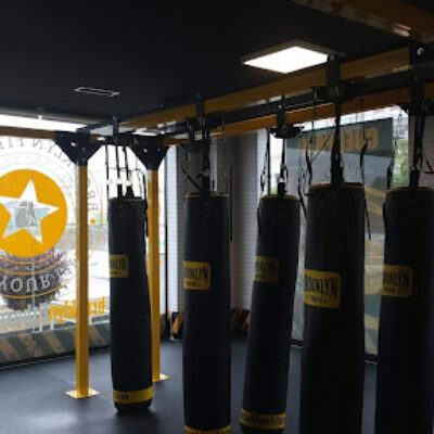 Brooklyn Fitboxing A CORUÑA A Coruña La Coruña