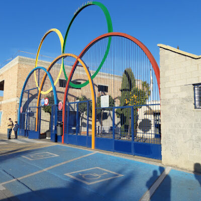 Municipal sports ground Churriana de la Vega Granada