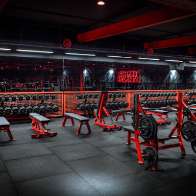 ON AIR FITNESS VALENCIA – RUZAFA Valencia Valencia