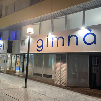 Gimnasio, S L Tarragona Tarragona