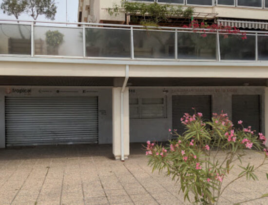 Gimnasio Tropical Motril Granada